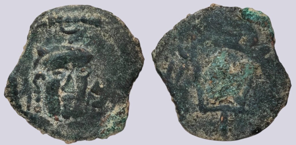 Central Asia, Chach, AE unit, Nirtanak / Zertanak