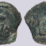 Central Asia, Chach, AE unit, Nirtanak / Zertanak