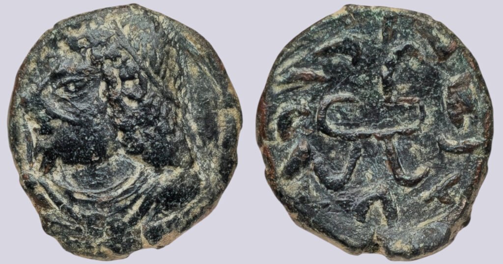 Sasanians, AR drachm, Narseh