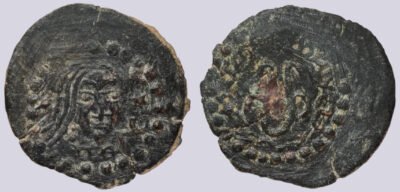 Sasanians, AR drachm, Narseh
