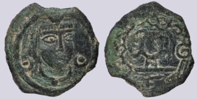 Sasanians, AR drachm, Narseh