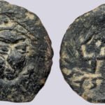 Central Asia, Chach, AE unit, Tudun Satachari