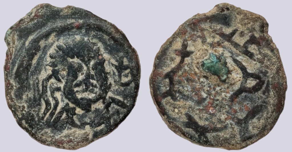 Sasanians, AR drachm, Narseh