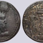Sasanians, AR fourrée drachm, Varahran / Vahram I