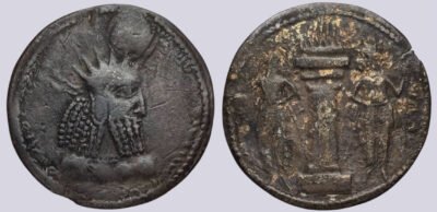 Sasanians, AR fourrée drachm, Varahran / Vahram I