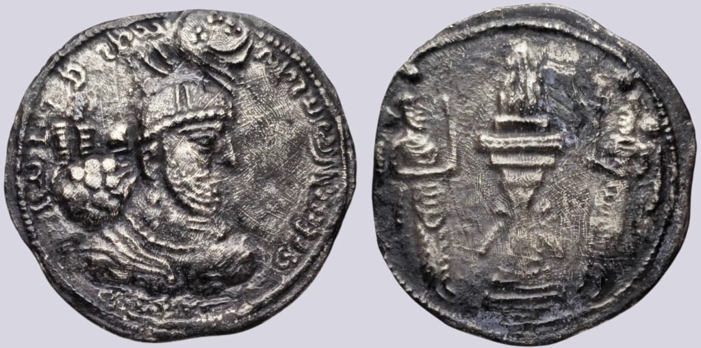 Sasanians, AR drachm, Ardashir II, Herat