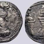 Sasanians, AR drachm, Ardashir II