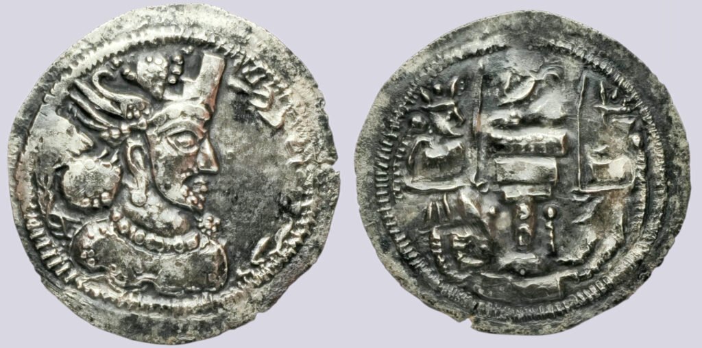Sasanians, AR drachm, Varhran (Bahram) IV