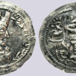 Sasanians, AR drachm, Varhran (Bahram) IV