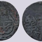 Great Mongols, BI dirham, temp. Chingiz Khan, Qunduz