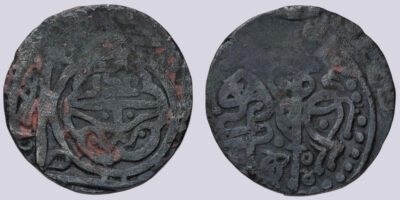 Great Mongols, BI dirham, temp. Chingiz Khan, Qunduz