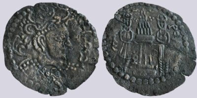 Western Turks, BI drachm, "Sero", Type 243B