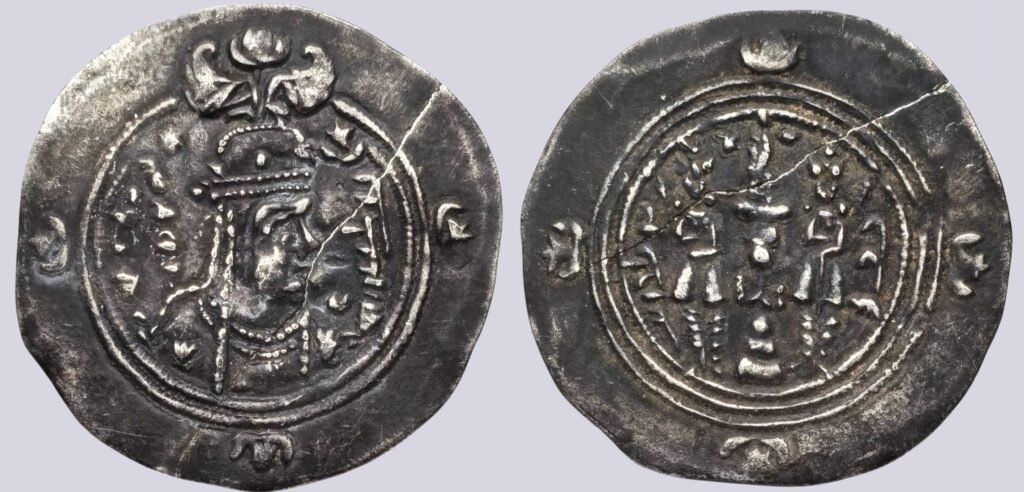 Sasanians, AR drachm, Queen Boran