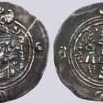 Sasanians, AR drachm, Queen Boran