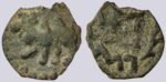 Central Asia, Chach, AE unit, Farnbag