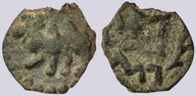 Central Asia, Chach, AE unit, Farnbag