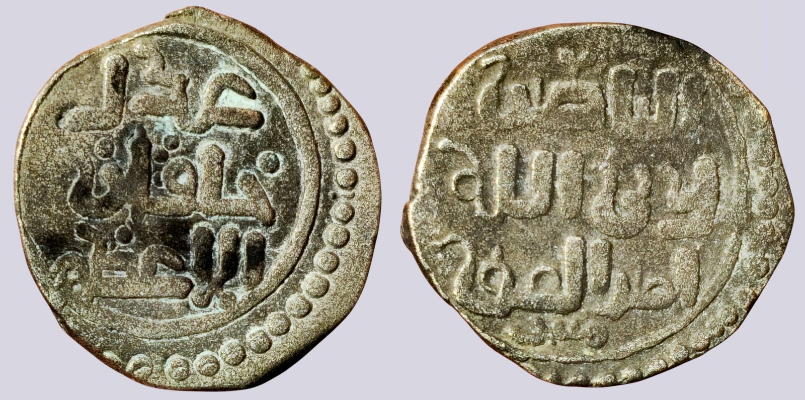 PSX_1311 Great Mongols, BI jital, temp. Chingiz Khan, Ghazna - Image 1