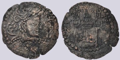 Western Turks, BI drachm, "Sero", Type 243B