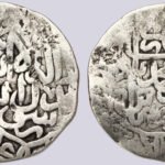 Timurid / Mughal, AR shahrukhi, Zahir al-din Babur