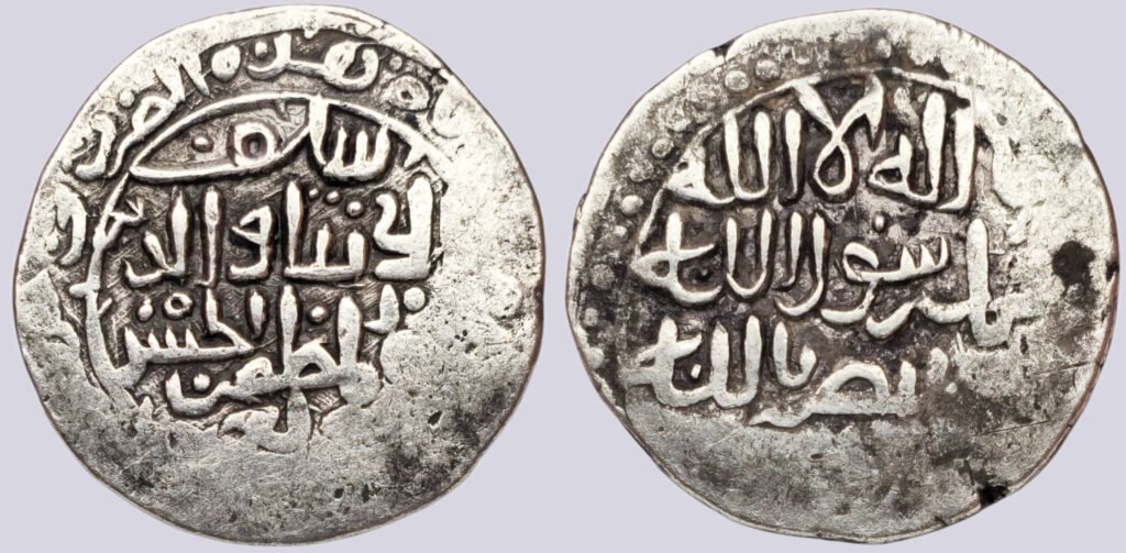 Qarlughids, AR tanga, Saif Al-Din Al-Hasan Qarlugh