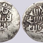 Qarlughids, AR tanga, Saif Al-Din Al-Hasan Qarlugh