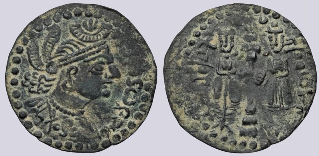 Western Turks, AE drachm, Tegin of Khorasan, Type 240