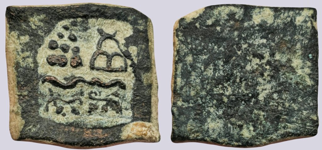 Local Civic Copper, AE karshapana, Taxila