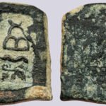 Local Civic Copper, AE karshapana, Taxila