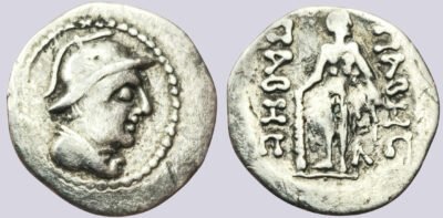 YüehChi/Kushans in Bactria, AR obol, Pabes