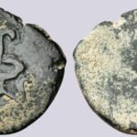 Central Asia, Khwarizm, AE unit, unknown king