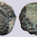 Central Asia, Tokharistan, AE unit, unpublished