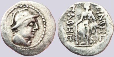 YüehChi/Kushans in Bactria, AR obol, Pabes