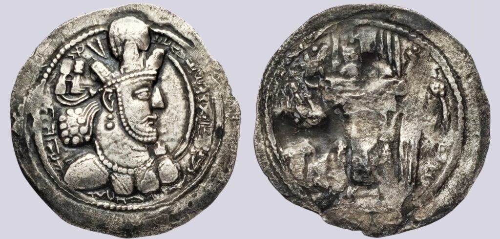 Sasanians, AR drachm, Shapur II, Gandhara