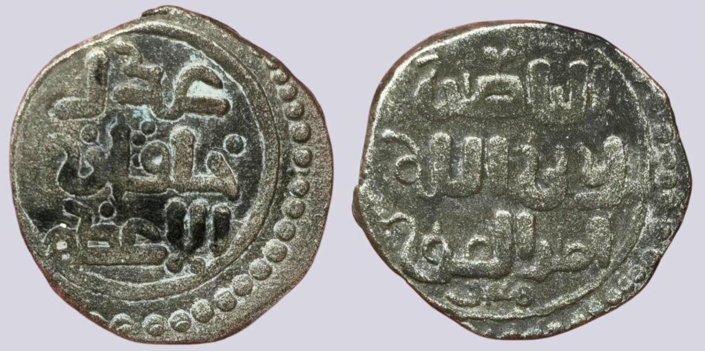 Great Mongols, BI jital, temp. Chingiz Khan, Ghazna