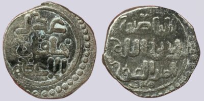 Great Mongols, BI jital, temp. Chingiz Khan, Ghazna