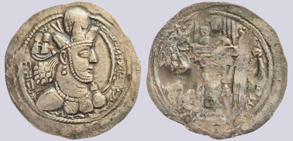Sasanians, AR drachm, Shapur II, Gandhara