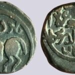 Khwarizmshahs, BI jital, `Ala al-Din Muhammad