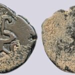 Central Asia, Khwarizm, AE unit, unknown king
