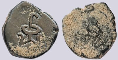 Central Asia, Khwarizm, AE unit, unknown king