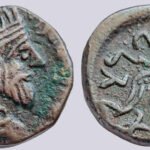 Indo-Parthians, AE tetradrachm, Gondophares