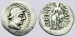 YüehChi/Kushans in Bactria, AR obol, Pabes
