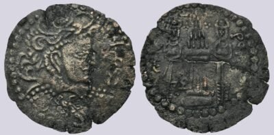 Western Turks, BI drachm, "Sero", Type 243B