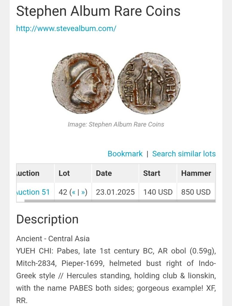 YüehChi/Kushans in Bactria, AR obol, Pabes