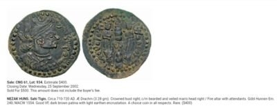 Western Turks, AE drachm, Tegin of Khorasan, Type 240