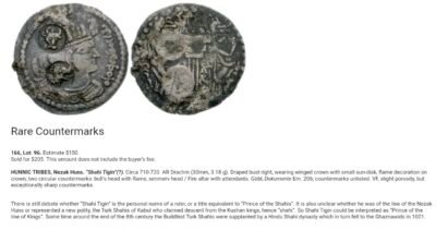 Western Turks, BI drachm, Tegin of Khorasan, c/m