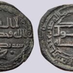 Abbasid, AE fals, anonymous, Jurjan, 151AH