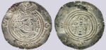 Hunnic Tribes, countermarked Arab-Sasanian AR drachm