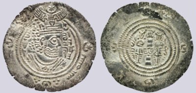 Hunnic Tribes, countermarked Arab-Sasanian AR drachm