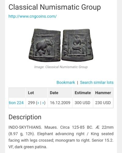 Indo-Scythians, AE unit, Maues