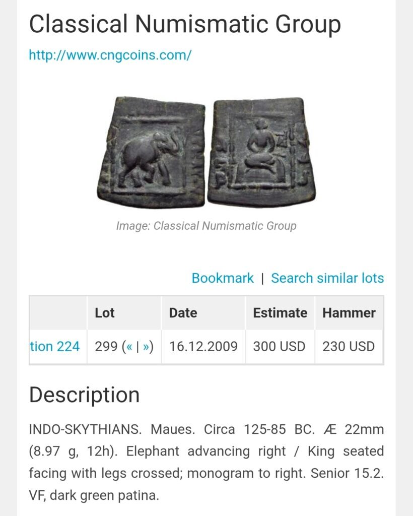 Indo-Scythians, AE unit, Maues